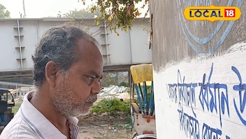 শিল্পীর