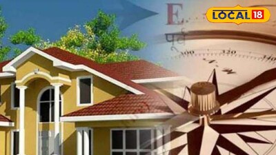 ঈশান কোণে কী রাখছেন! করছেন না তো মারাত্মক ভুল! জানুন ঈশান কোণে কী রাখা উচিত 