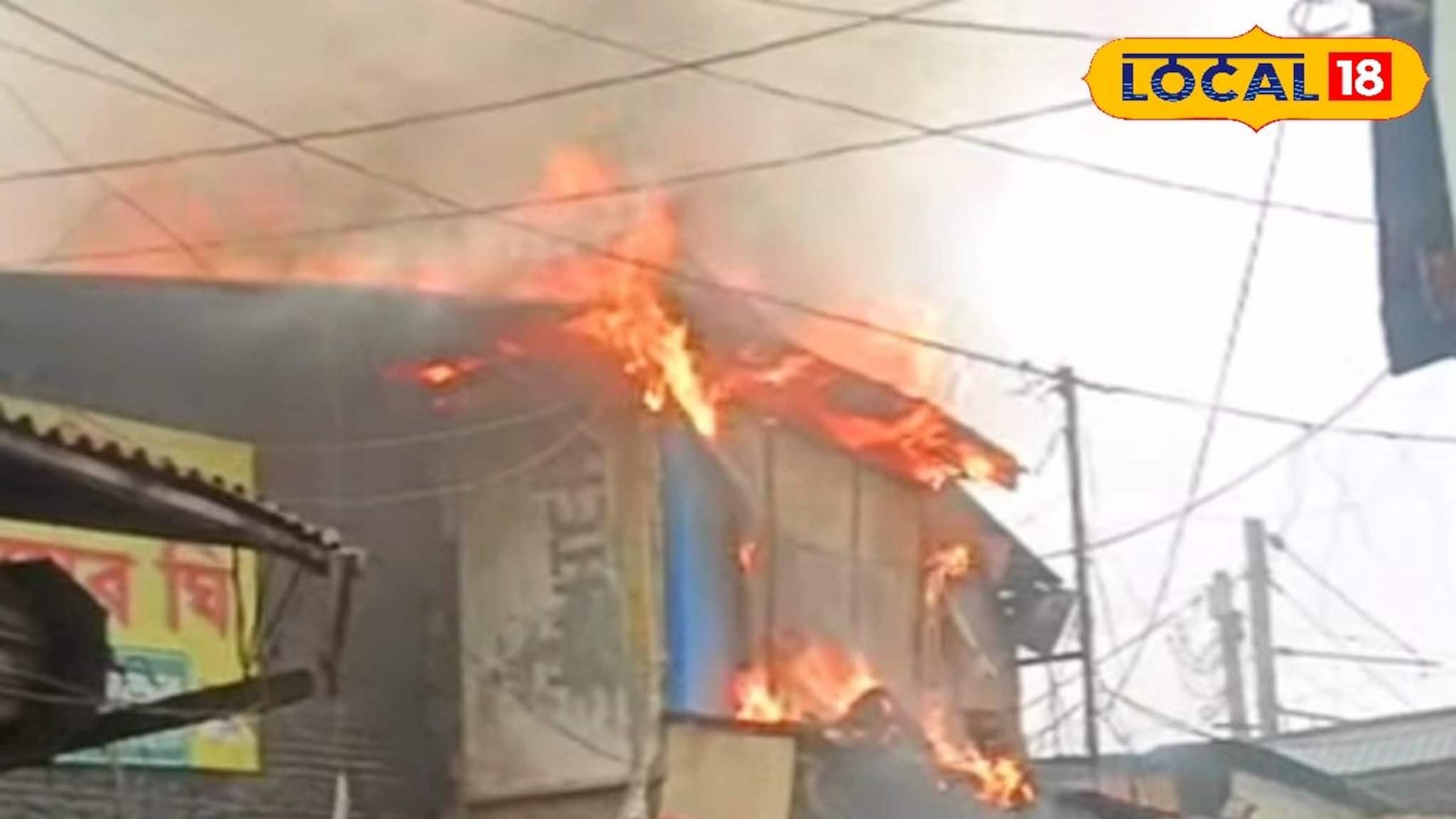 গোবরডাঙা স্টেশন সংলগ্ন বাজারে ভয়াবহ আগুন, পুড়ে ছাই পরপর দোকান