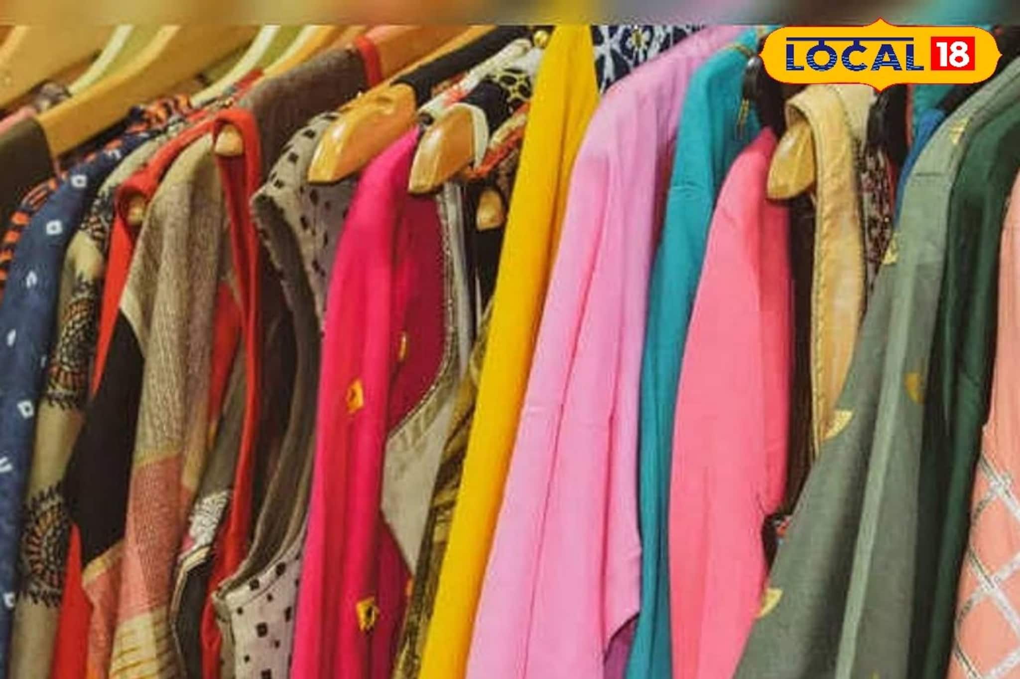 ভাগ্যকে বশে রাখতে কোন দিন কোন রঙের পোশাক পরবেন? জানুন জ্যোতিষের মতামত