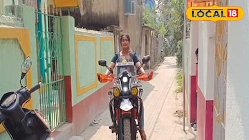 জয়শ্রী