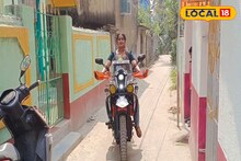 Success Story: ভরসা বাহন বাইক, হাড়ভাঙা পরিশ্রমে বাড়ি বাড়ি খাবার পৌঁছে দিয়ে সংসারের হাল ধরেছেন সোনারপুরের তরুণী