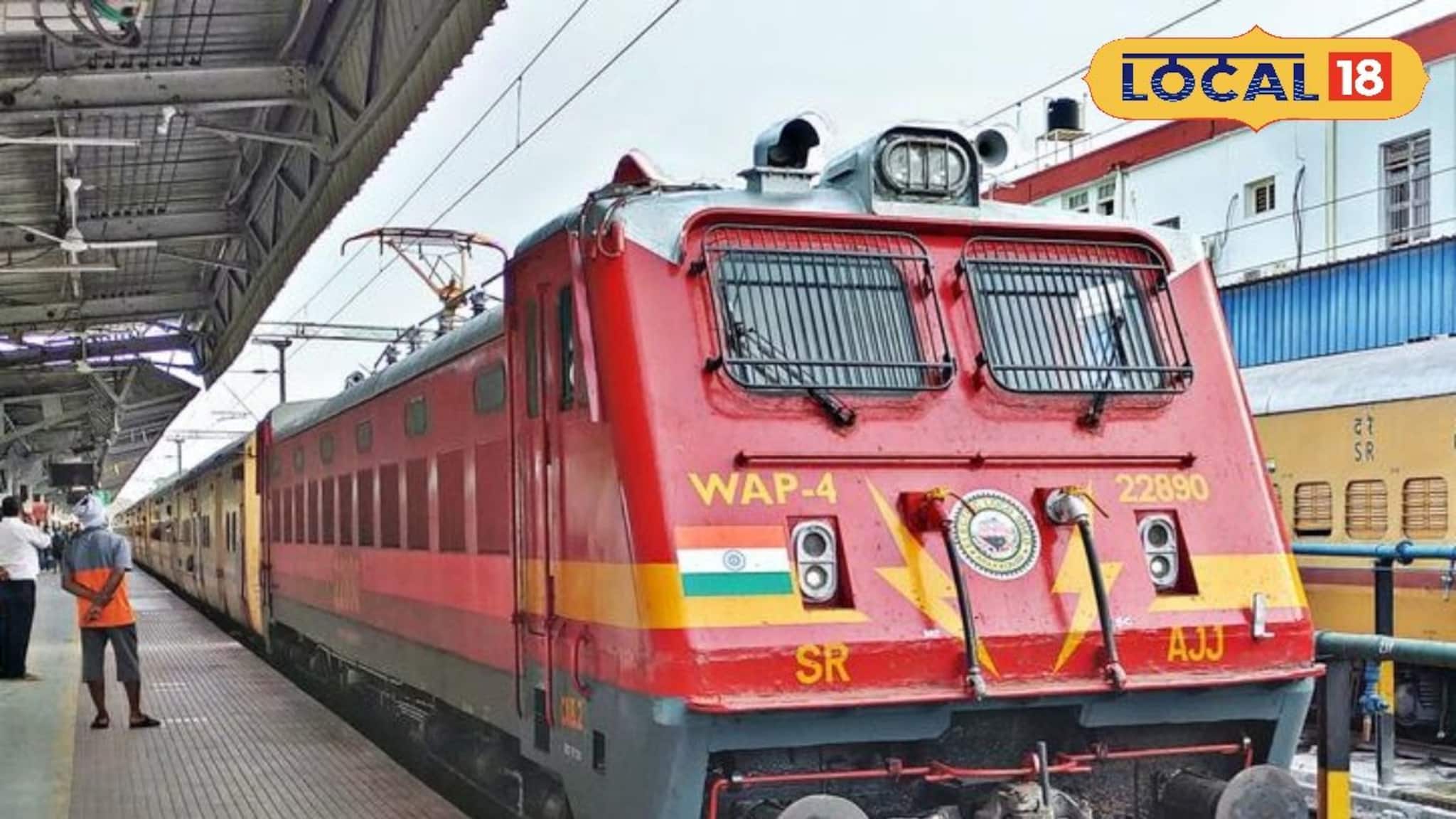 New Train in West Bengal: রেল যাত্রীদের বড় সুখবর! পুরুলিয়া থেকে সরাসরি দিল্লি ছুটবে নতুন এক্সপ্রেস ট্রেন, সময়সূচি দেখে নিন