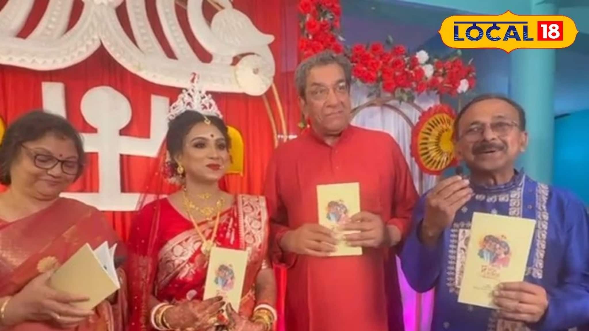 Birbhum News: বক্রেশ্বরে এক 'ঐতিহাসিক' বিয়ের আসরে ফেলুদা! অতিথিদের মাঝে প্রকাশিত 'সুজনে দু'জনে' পত্রিকা