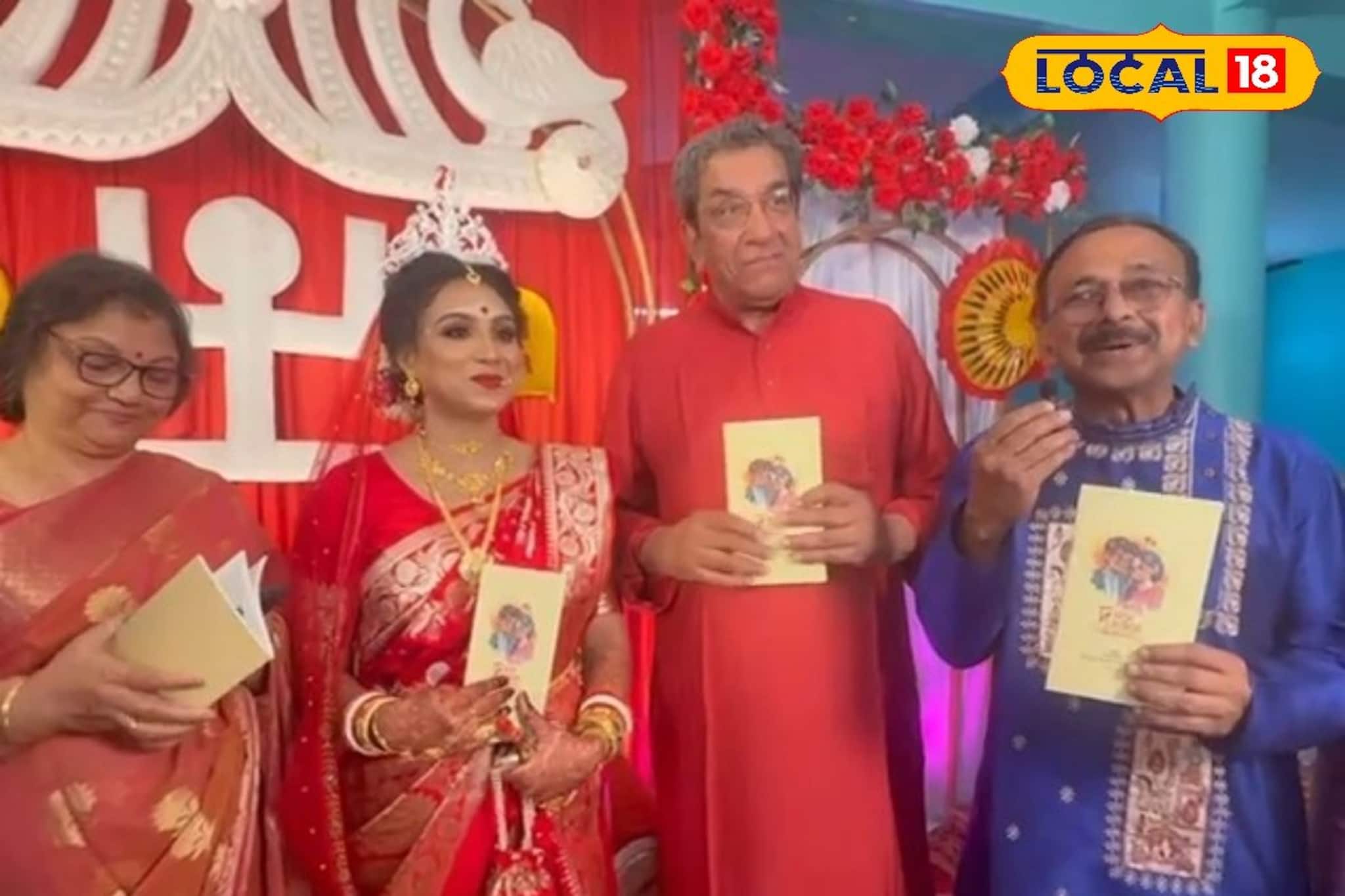 বক্রেশ্বরে এক 'ঐতিহাসিক' বিয়ের আসরে ফেলুদা! অতিথিদের মাঝে প্রকাশিত 'সুজনে দু'জনে' পত্রিকা