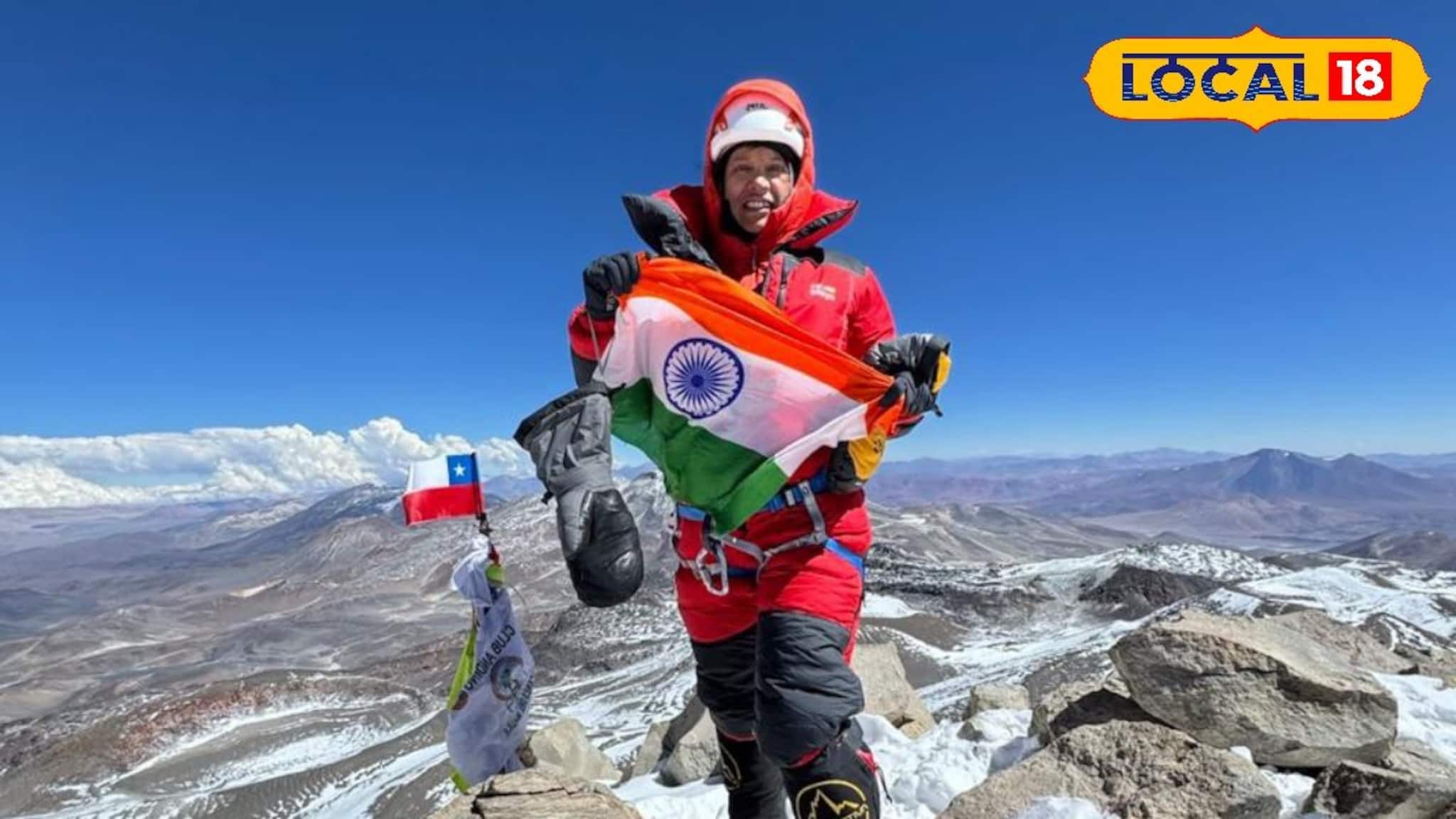 এভারেস্ট-কাঞ্চনজঙ্ঘা নয়,আর্জেন্টিনা সীমান্তের ওজোস ডেল সালাডো শৃঙ্গ জয় প্রফেসার অর্পিতার