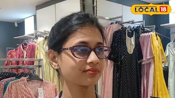 সঞ্চিতার