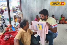 East Bardhaman News: বিনামূল্যে মিলছে জামাকাপড়, সবার জন্য নয়, অসহায় মানুষের জন্য এই হাট, কোথায় বসে জানেন?