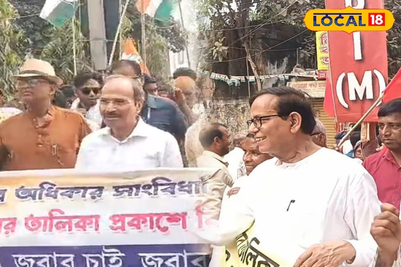 এবছর বিধানসভা নির্বাচনে কংগ্রেস ও বামফ্রন্টের জোট না হলেও বহরমপুরে দেখা গেল এক সৌজন্যের রাজনীতি ।সিপিআইএম রাজ্য সম্পাদক মহম্মদ সেলিম কে দেখা গেল কংগ্রেস কর্মীদের সঙ্গে করমর্দন করতে। 