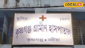 হিংস্র এ কোন পশুর হানা নদিয়ায়! ক্ষতবিক্ষত অবস্থায় মিলল শিশুর মৃতদেহ! এলাকায় প্রবল চাঞ্চল্য