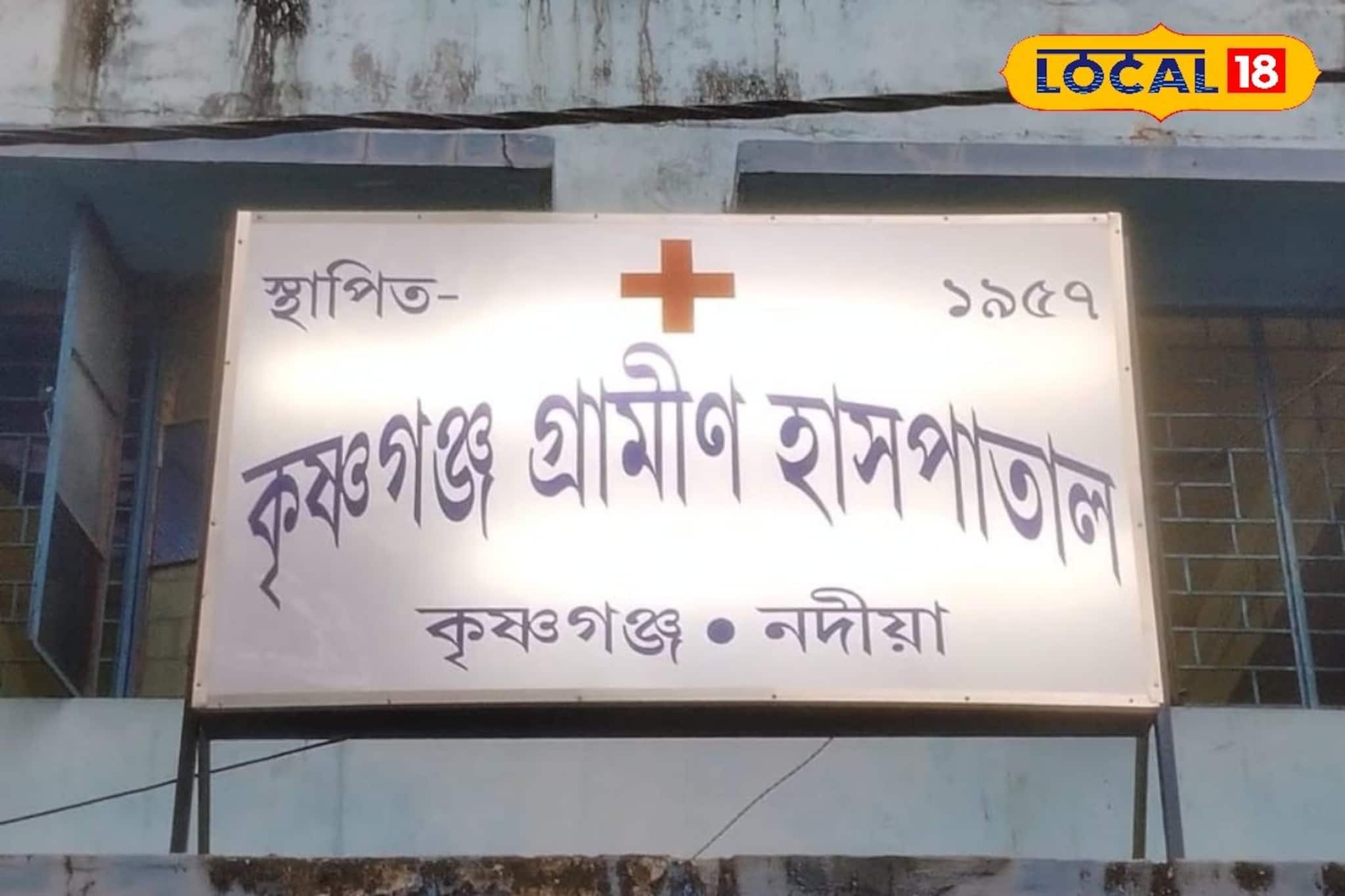 হিংস্র এ কোন পশুর হানা নদিয়ায়! ক্ষতবিক্ষত অবস্থায় মিলল শিশুর মৃতদেহ! এলাকায় প্রবল চাঞ্চল্য