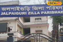 Digital Haat: এক ক্লিকেই হাটের সব তথ্য! খাজনা থেকে লাইসেন্স নবীকরণ, সবই এখন মোবাইলে