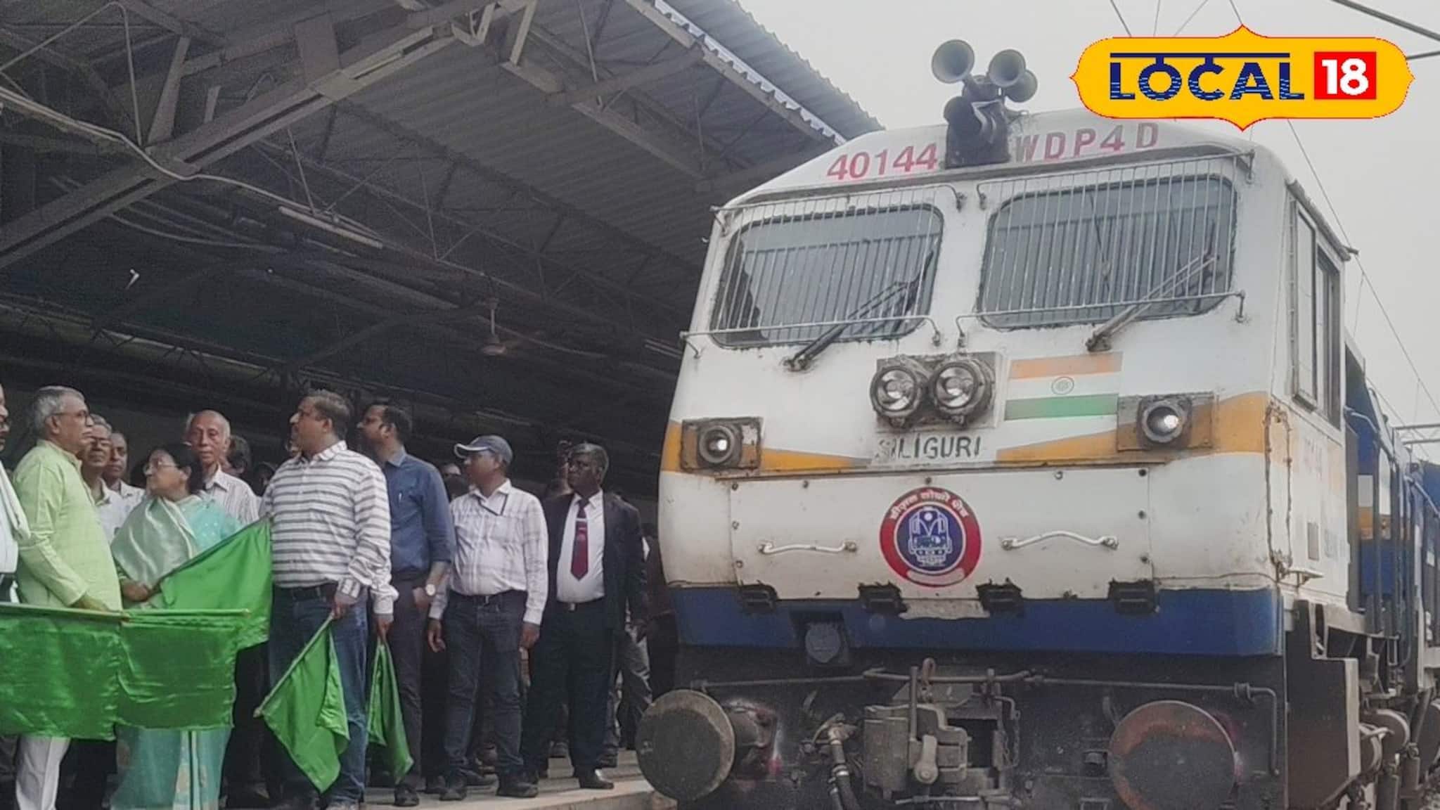 North Bengal New Train: ডুয়ার্স থেকে দিনাজপুর— উত্তরবঙ্গ ভ্রমণ এবার আরও সহজ! জলপাইগুড়ি থেকে নতুন দুই ট্রেনের সময়সূচি ঘোষণা