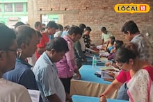 Nadia News: সরকারি বাড়ির জন্য আবেদন করে থাকলে এখনই জানুন এই নিয়ম, না হলে অসুবিধায় পড়তে পারেন!