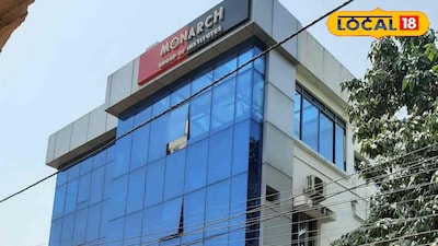 বেসরকারি শিক্ষা প্রতিষ্ঠান 