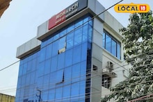 Job: শিক্ষকতার স্বপ্ন পূরণের সুবর্ণ সুযোগ! মুর্শিদাবাদের এই শিক্ষা প্রতিষ্ঠানে বিপুল নিয়োগ, এখনই আবেদন করুন