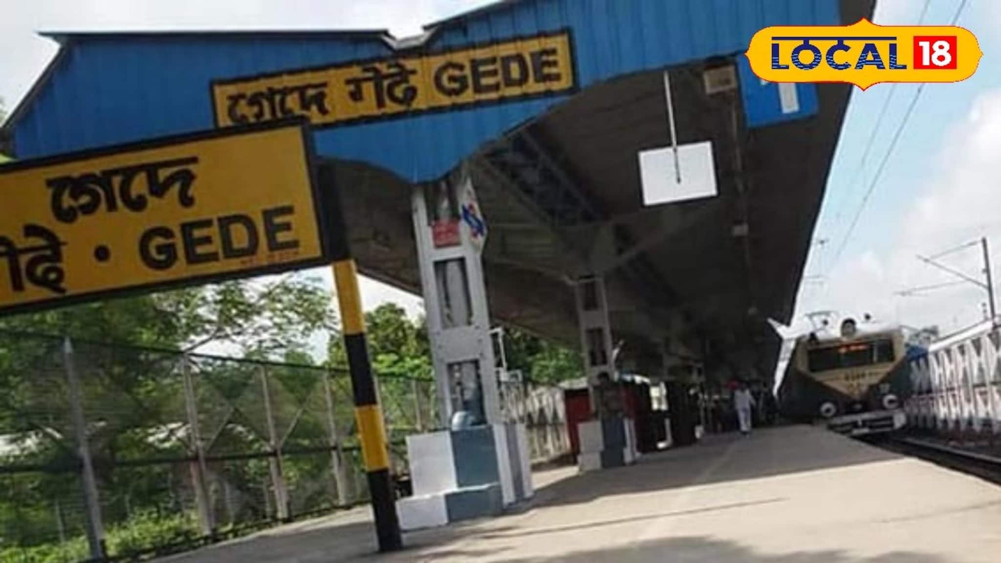 New Local Trains: অফিস টাইমে দারুণ উপহার! রানাঘাট ও গেদে লাইনে ট্রেনের সংখ্যা বাড়াল পূর্ব রেল, দেখে নিন সময়সূচি
