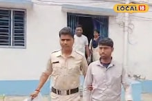 North 24 Parganas News: সীমান্তে জাল নোটসহ গ্রেফতার এক ব্যক্তি... ৫০০ ও ২০০ মিলিয়ে টাকার মোট অঙ্ক শুনলে চমকে যাবেন