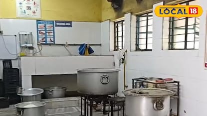 রান্না ঘরের ছবি