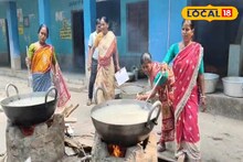 রান্নার গ্যাসের অভাব...! স্কুলের মিড ডে মিলে কোথাও কাঠের জাল কোথাও শুকনো খাবার, চিন্তার ভাঁজ শিক্ষকদের কপালে