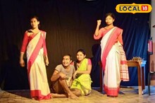 Acting Career: অভিনয় শেখার স্বপ্ন এবার গ্রামেই, মেদিনীপুরের এই কলেজে তিন বছরের থিয়েটার ডিগ্রি! 