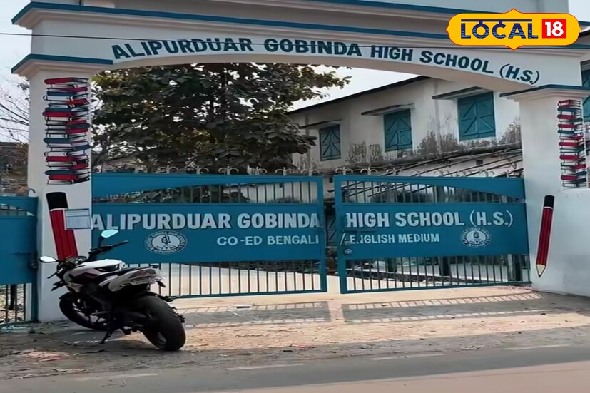 *আলিপুরদুয়ার, অনন্যা দে: এবারে আলিপুরদুয়ার শহরে মিলবে চাকরিপ্রার্থীদের জন্য বিনামূল্যে প্রস্তুতি নেওয়ার সুযোগ। তপশিলি জাতি ও উপজাতি এবং ওবিসি ও সংখ্যালঘু সম্প্রদায়ের মেধাবী ছাত্রছাত্রীদের বিনামূল্যে সরকারি চাকরি ও প্রতিযোগিতামূলক পরীক্ষার কোচিং বা প্রশিক্ষণের জন্য রাজ্য সরকারের পক্ষ থেকে উদ্যোগ নেওয়া হয়েছে।