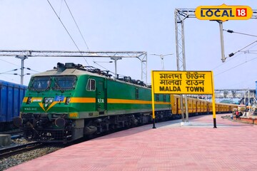 মোদির ব্রিগেডের জন্য স্পেশ‍্যাল ট্রেন! মালদহ ও নিউ ফারাক্কা থেকে হাওড়া যাওয়ার বিশেষ পরিষেবা, জানুন সময়সূচি