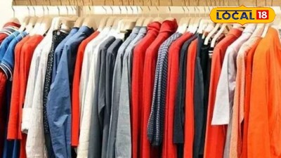 জমা কাপড়