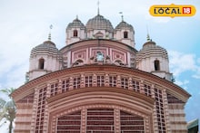 Digha: দিঘার কাছেই লুকিয়ে ২০০ বছরের প্রাচীন ইতিহাসের! মেদিনীপুরের অন্যতম বৃহত্তম মন্দির এটি