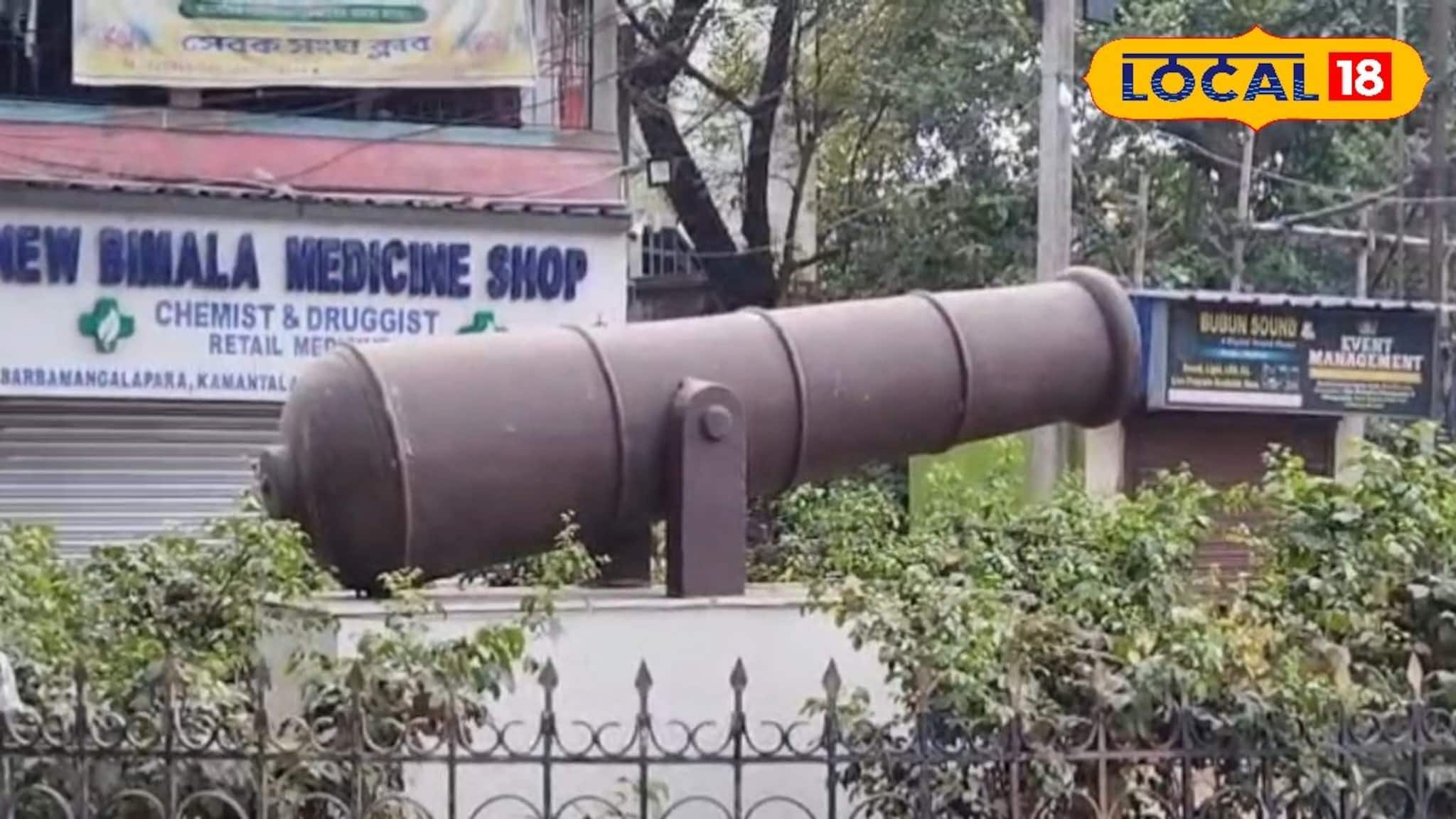 Historical Cannon: বিস্ফোরণের অভিঘাতে দুর্গাপুজোর আনন্দ পাল্টে যায় কান্নার রোলে, ৩ দশকের অভিশপ্ত ইতিহাসের সাক্ষী প্রতীকী কামান