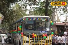 New Bus Route: বাস যাত্রীদের জন্য বড় সুখবর! উত্তর কলকাতা থেকে সাঁতরাগাছি এবার সরাসরি, চালু নতুন বাস পরিষেবা, জানুন ভাড়া ও স্টপেজ
