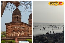 IMD Rain Forecast in South Bengal: ভরা বসন্তে নিম্নচাপের খেলায় ফাল্গুনী আবহাওয়ার ভোলবদল! রাত পোহালেই বৃষ্টিতে ভাসবে দক্ষিণবঙ্গের কিছু জেলা! কলকাতাও ভিজবে? জানুন পূর্বাভাস