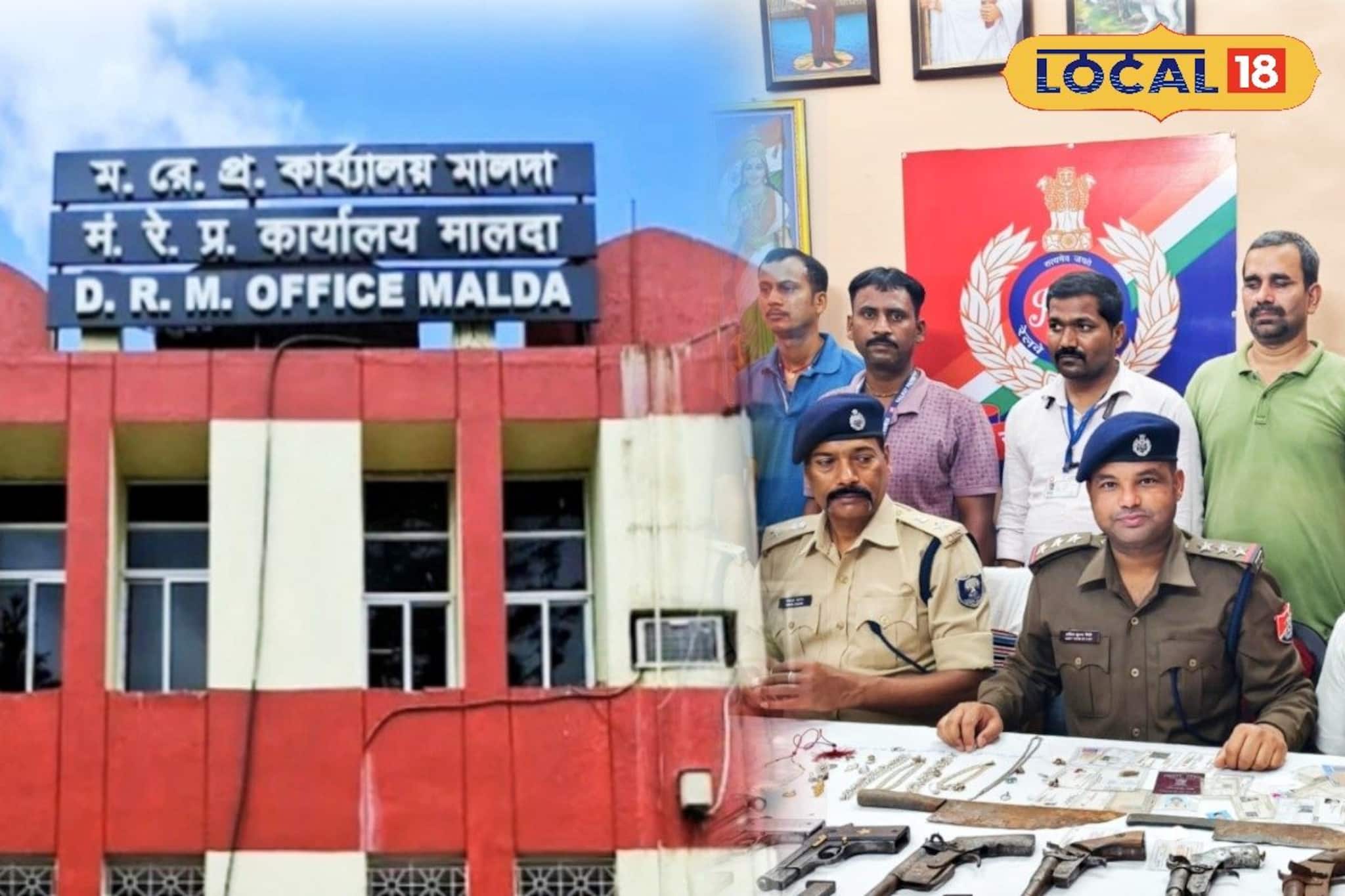 ভাগলপুর–সুরাট এক্সপ্রেসে ছিনতাই! মালদহ ডিভিশনে আরপিএফের জালে দুই মহিলা! উদ্ধার আগ্নেয়াস্ত্র, মোবাইল ও গয়না 