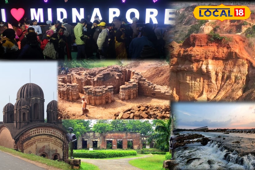 *বসন্ত গড়িয়ে আসছে গরম। তবে এই গরমের বিকেলে সবাই নিজেকে একটু রেহাই দিতে চান। তবে শুধুমাত্র মেদিনীপুর শহরে আশেপাশেই রয়েছে এমন ছ'টি জায়গায় যেখানে ঘুরলে নিমেষেই মন ভাল হয়ে যাবে আপনার। ফটাফট জেনে নিন এই ক'টি জায়গা। একদিনের ট্রিপে বিকেলে ঘুরে দেখুন। *বসন্ত গড়িয়ে আসছে গরম। তবে এই গরমের বিকেলে সবাই নিজেকে একটু রেহাই দিতে চান। তবে শুধুমাত্র মেদিনীপুর শহরে আশেপাশেই রয়েছে এমন ছ'টি জায়গায় যেখানে ঘুরলে নিমেষেই মন ভাল হয়ে যাবে আপনার। ফটাফট জেনে নিন এই ক'টি জায়গা। একদিনের ট্রিপে বিকেলে ঘুরে দেখুন।