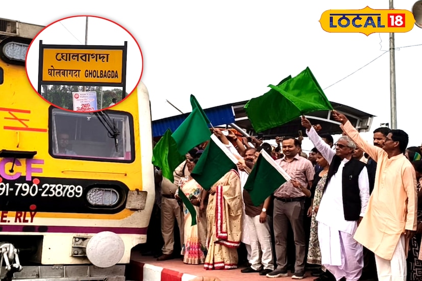 জেলাবাসীর জন্য বড় সুখবর রেলের। প্রায় দু’কোটি টাকা ব্যয়ে দিঘা–তমলুক লাইনে তৈরি হল নতুন প্যাসেঞ্জার হল্ট স্টেশন। এবার থেকে সমস্ত লোকাল ট্রেন দাঁড়াবে এখানে। এলাকার বাসিন্দাদের দীর্ঘদিনের দাবি মেনে পূর্ব মেদিনীপুরের ভগবানপুর–২ ব্লকের ঘোলবাগদায় তৈরি হয়েছে এই স্টেশন। বৃহস্পতিবার আনুষ্ঠানিকভাবে উদ্বোধন হল ঘোলবাগদা হল্ট স্টেশনের। যাত্রীদের বসার জন্য কংক্রিটের আসন বসানো হয়েছে। লাগানো হয়েছে পথবাতি। তৈরি হয়েছে টিকিট কাউন্টার। (তথ্য ও ছবি : মদন মাইতি)