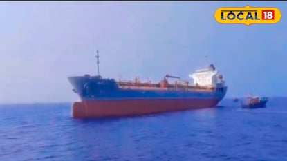 এই জাহাজেই ঘটে দুর্ঘটনা