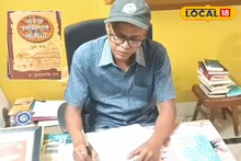 East Medinipur News: এই প্রথম! ওড়িয়া সাহিত্যের ইতিহাস লেখা হল বাংলা ভাষায়, নজর কাড়লেন পূর্ব মেদিনীপুরের গবেষক