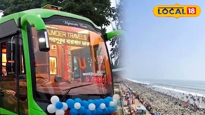 বাস পরিষেবা