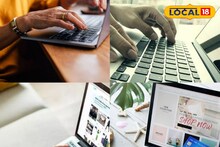 Online Shopping Tips: এক ক্লিকেই ফাঁকা হতে পারে অ্যাকাউন্ট! অনলাইন শপিংয়ে ভুলেও করবেন না এই কাজ, মাথায় রাখুন সিক্রেট টিপস