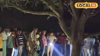 মালদহের কালিয়াচকে আম বাগানে খুন