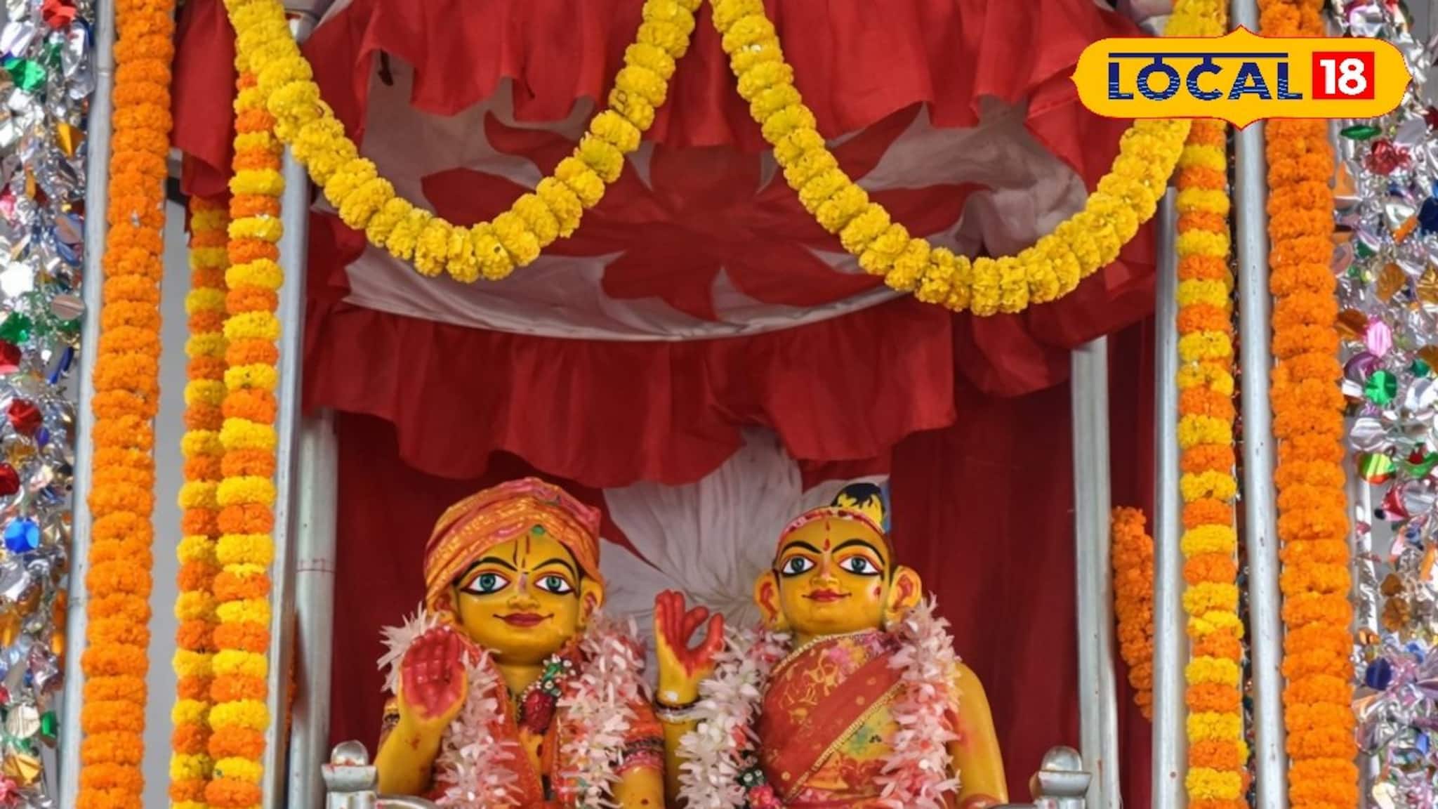 আবার দোল! যার মূল আকর্ষণ পান্তা ভাতের ভোগ যার মূল আকর্ষণ পান্তা ভাতের ভোগ! 