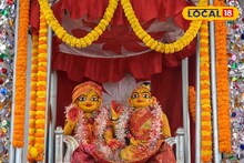 Nadia News: আবার দোল! যার মূল আকর্ষণ পান্তা ভাতের ভোগ যার মূল আকর্ষণ পান্তা ভাতের ভোগ! চাকফেরা বাড়ির সপ্তম হোলির আমেজ