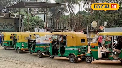 অটোর দীর্ঘ লাইন