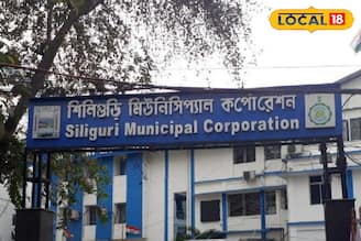 বুকিং করেও গ্যাস পাচ্ছেন না? শিলিগুড়ি পুরনিগমের এই নম্বরে ফোন করলেই মিলবে দ্রুত সমাধান!