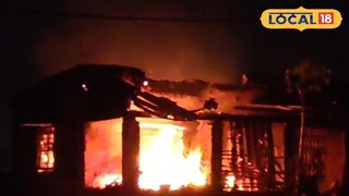 গ্যাস সিলিন্ডার থেকে ভয়াবহ আগুন