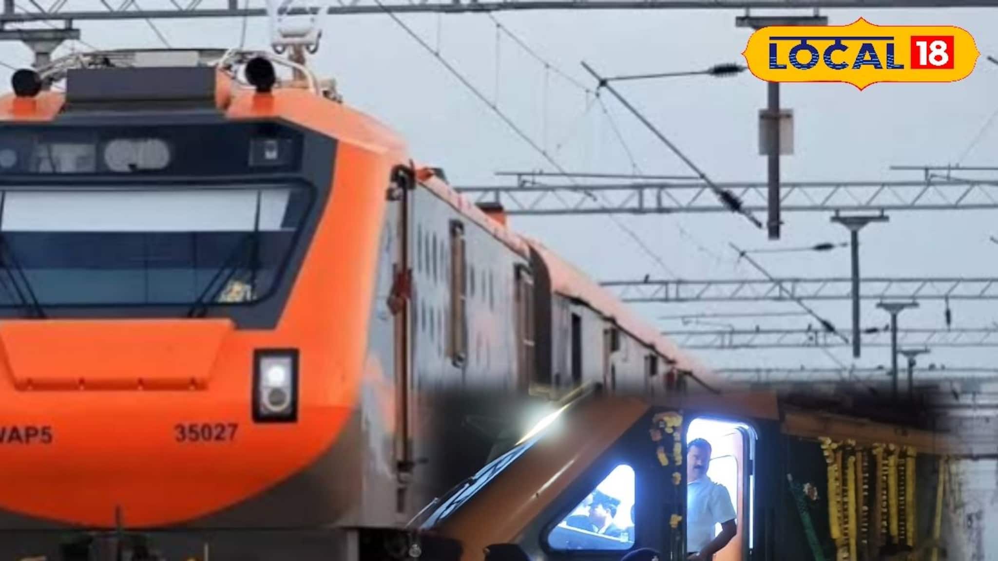 Indian Railways: উঘুরপথে যাত্রা শেষ! উত্তরবঙ্গের ৩ জেলাবাসীকে দক্ষিণ ভারতের সঙ্গে জুড়ল এই নতুন স্পেশাল ট্রেন, চিকিৎসার জন্য হায়দরাবাদ এখন জলভাত!