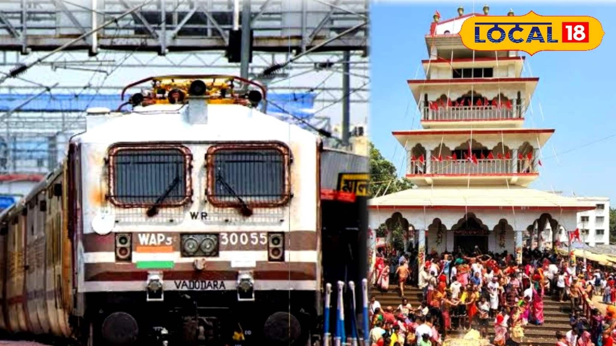 Matua Mahamela Special Train: মতুয়া মহামেলায় বিপুল জনসমাগমের সম্ভাবনা! চার দিন ২৮টি বিশেষ ট্রেন চালাবে রেল, জানুন সময়সূচি