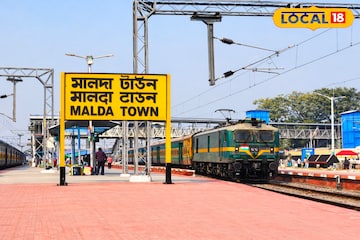 ঠাকুরনগর মেলায় যাবেন? মালদহ হয়ে ছুটবে একাধিক স্পেশ্যাল ট্রেন, দেখে নিন আপনার এলাকার ট্রেনের সময়