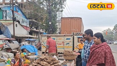 বর্ধমান রোডে জমজমাট ঘুঁটে বাজার