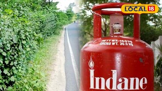 গ্যাস সিলিন্ডার সংকটে মৃত্যু 